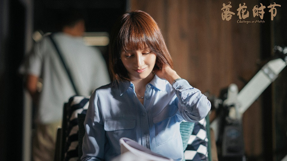 熱門陸劇殺青新劇照8：雷佳音、袁泉《落花時節》