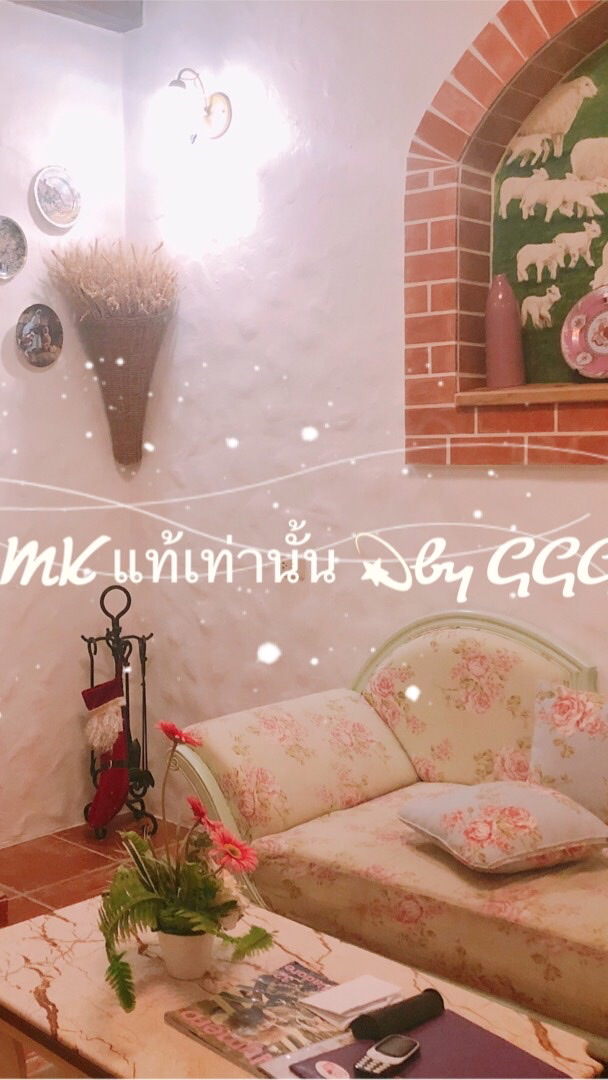 OpenChat GGGขายCoach&Mk&ของแท้เท่านั้น