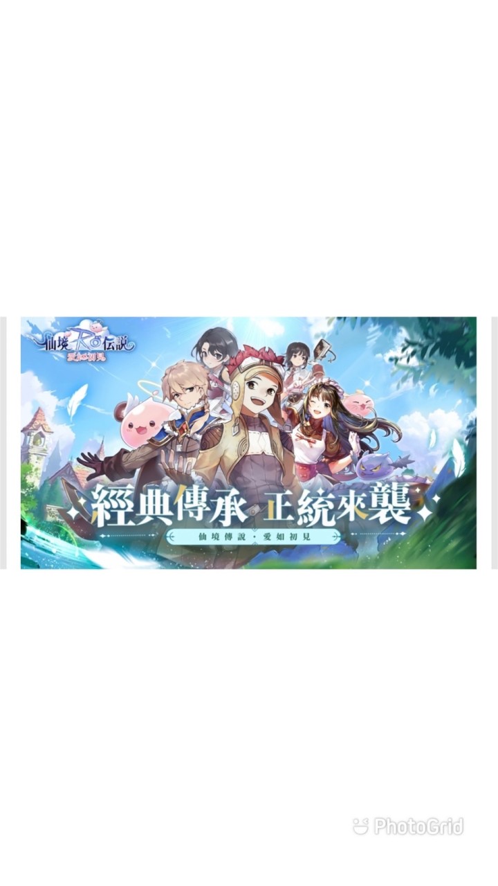 卩s丶永恆丨灬（愛如初見）