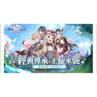 卩s丶永恆丨灬（愛如初見）