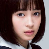 広瀬すず💘ちゃんの広場