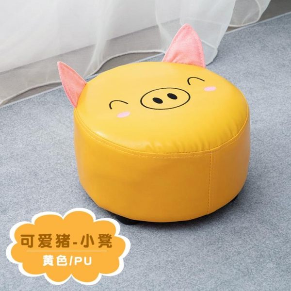 兒童沙發 兒童沙發房間看書坐椅小孩子躺椅小女孩小型男孩閨女娃娃