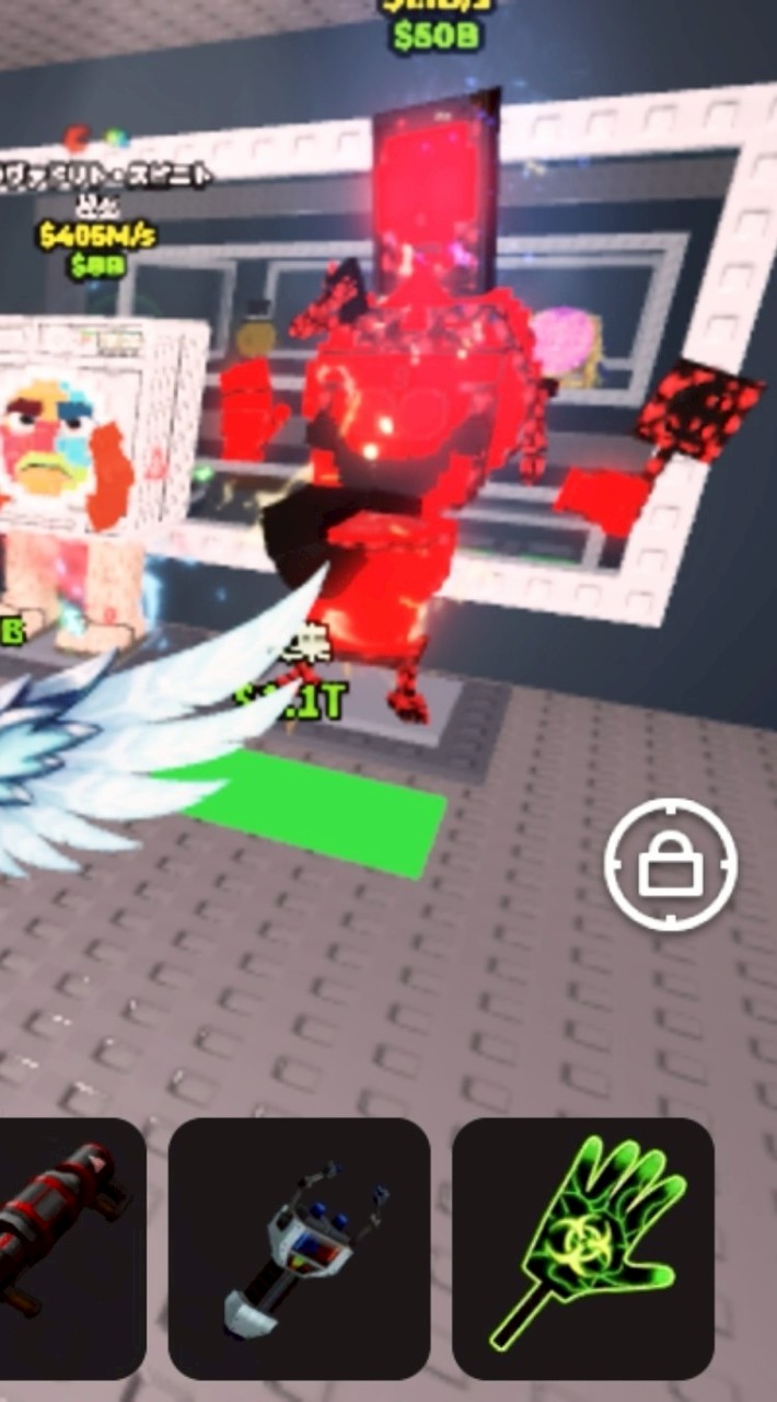 100人で配布！(配布目的は、だめだよ)