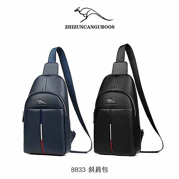 精選皮料，堅實有彈性n優質五金配件，經久耐用n左右皆有環扣，可自由選擇肩背方向n副袋設計