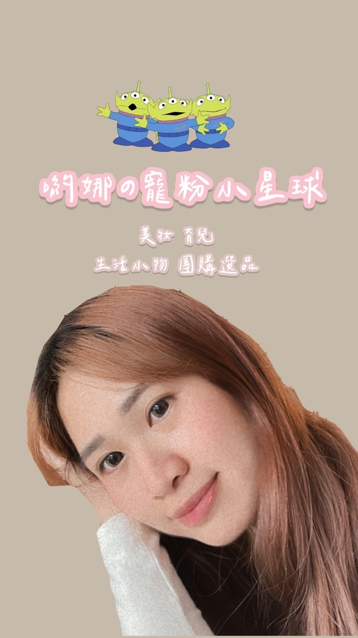 喲娜の好物Collection VIP