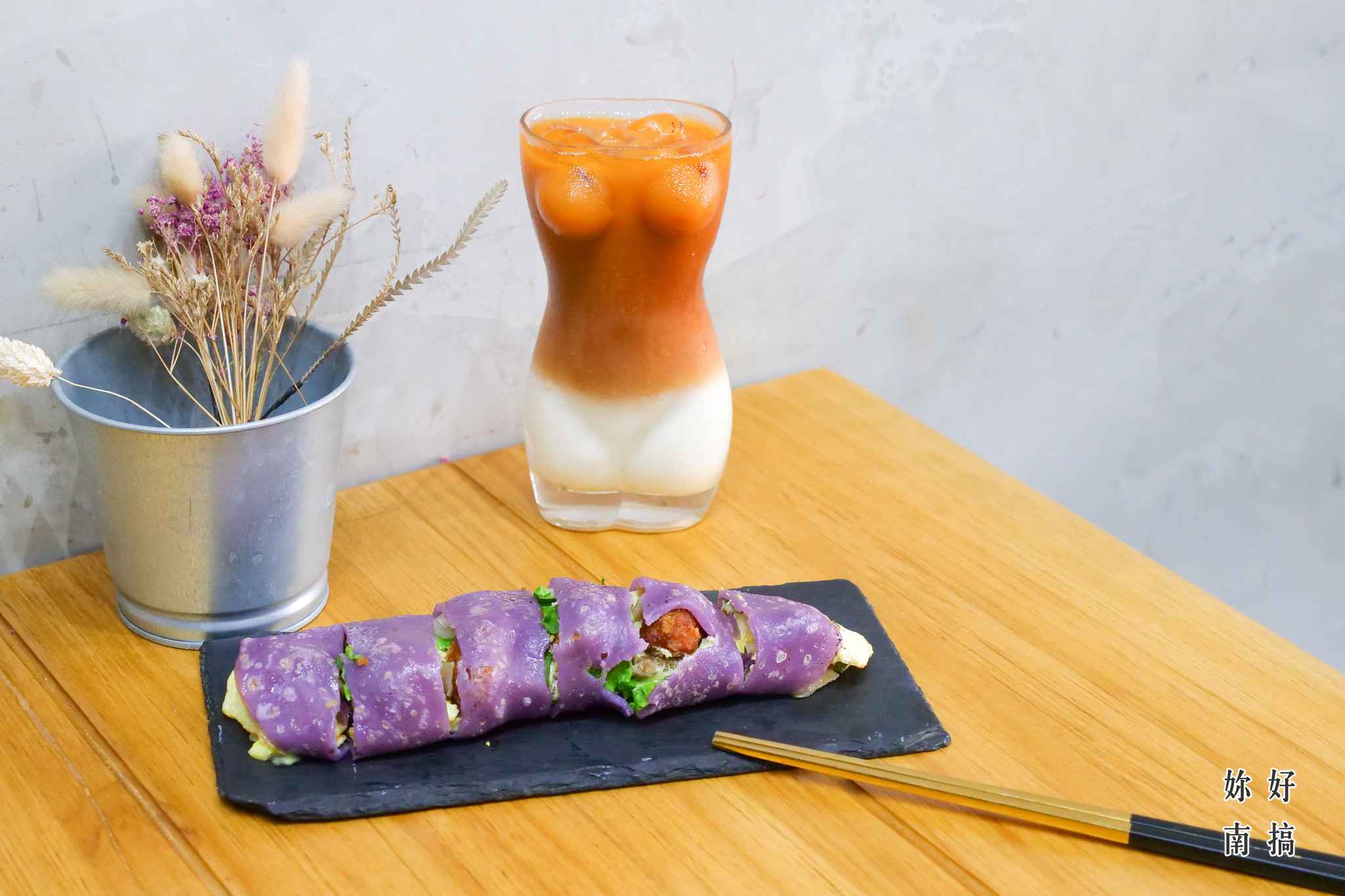 安平美食-02-妳好南搞