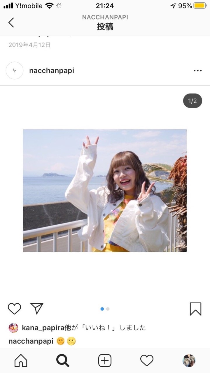 ボンボンtvなっちゃん推し