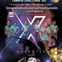 X-exercises Tongpid Challenge SS1