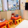 Haidilao Rama 2 (Kids zone)👧🏻👦🏻💕