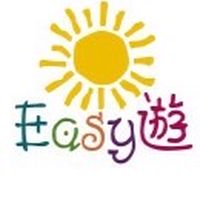 立益旅行社