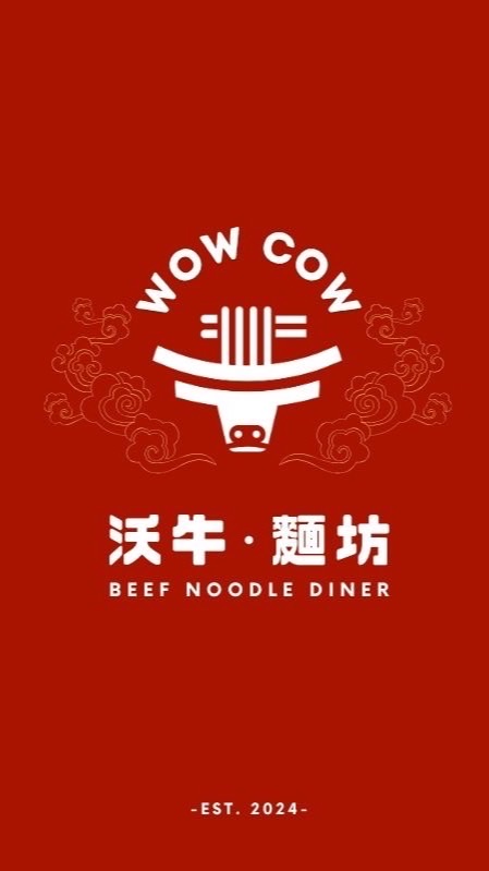 沃牛wow cow 牛肉麵坊