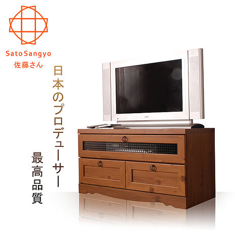 【Sato】PISTRO巴黎公寓視聽電視櫃‧幅88cm