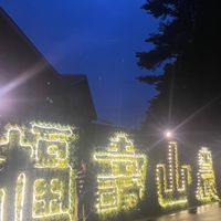 單車聯盟聊天室