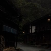 Silent Village หมู่บ้านไร้เสียง | RP