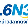 จำหน่าย L6/N3 สลากดิจิทัล