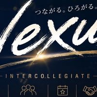 nexus（ネクサス）