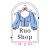 Ruo服飾（現貨群）