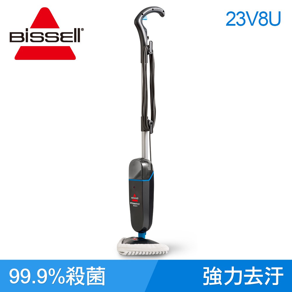 ***預計9/26左右出貨***商品特色◆ 高壓蒸氣瓦解頑固汙垢，有效去除細菌、病毒、過敏源◆ 美國百年領導品牌◆ 有效去除細菌、病毒、過敏源◆ 30秒快速預熱◆ 靈活三角設計，清潔無死角◆ 長效蒸氣