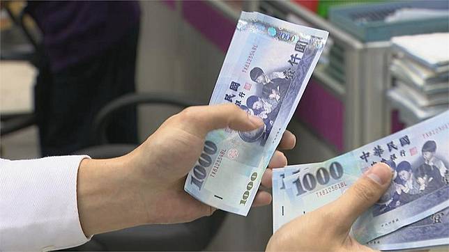 台幣狂升 央行理事示警中小企 無避險 恐破產 民視新聞網 Line Today