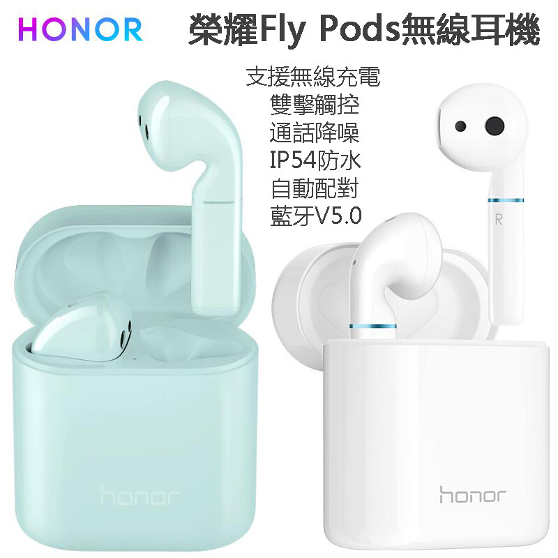 發送/接受失真以及迴聲等通話指標參考窄帶通話標準TIA-810B/寬帶通話標準TIA-920； 2. 降噪水平（環境噪聲抑制性能(寬帶/窄帶語音））；SNR: White noise:大於25 dB；