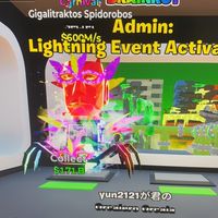 バグったから新しいオプ作ります