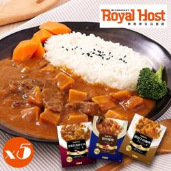 樂雅樂 即食特選咖哩x5盒(任-橫濱牛肉/洋蔥紅酒/豬肉咖哩)