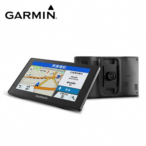 Garmin DriveAssist 51 主動安全導航機 5吋纖薄機身