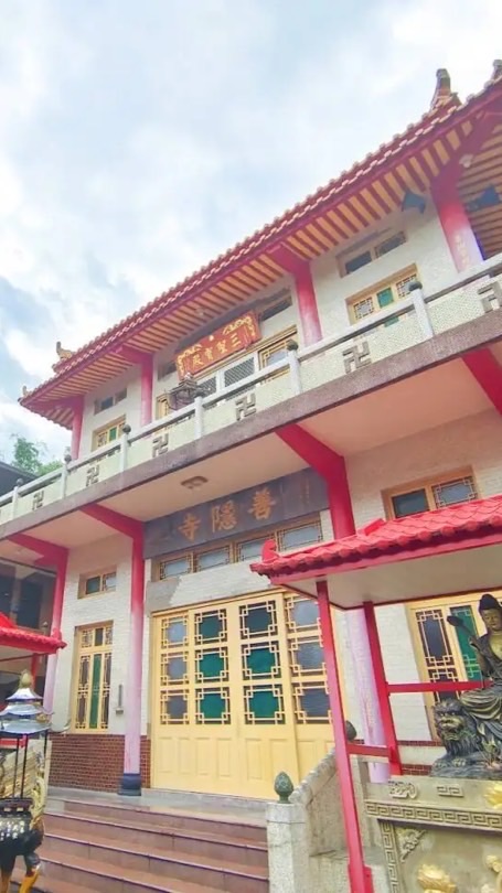 新化區大坑里青巖山善隱寺社群