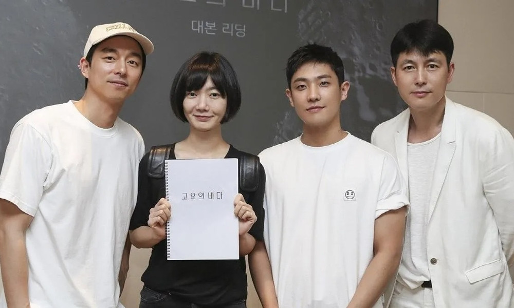 黃金主演韓劇1：《寂靜的大海》孔劉、裴斗娜、鄭雨盛