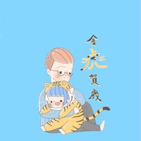老人分手快樂 7414