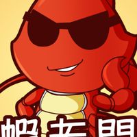 蝦老闆 機場接送 包車旅遊