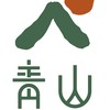 青山東寧店（南紡專區）