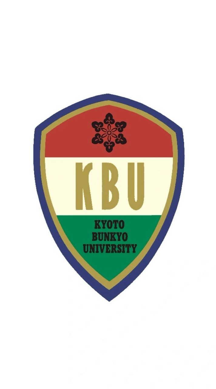 京都文教大学生(2026年4月～)