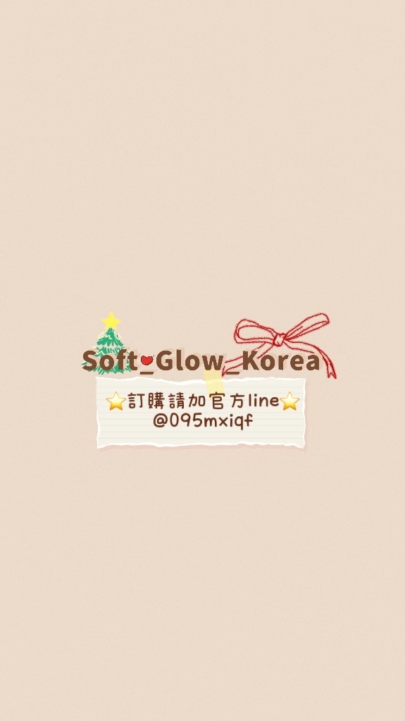 韓國棉被代購🇰🇷Soft_Glow_Korea