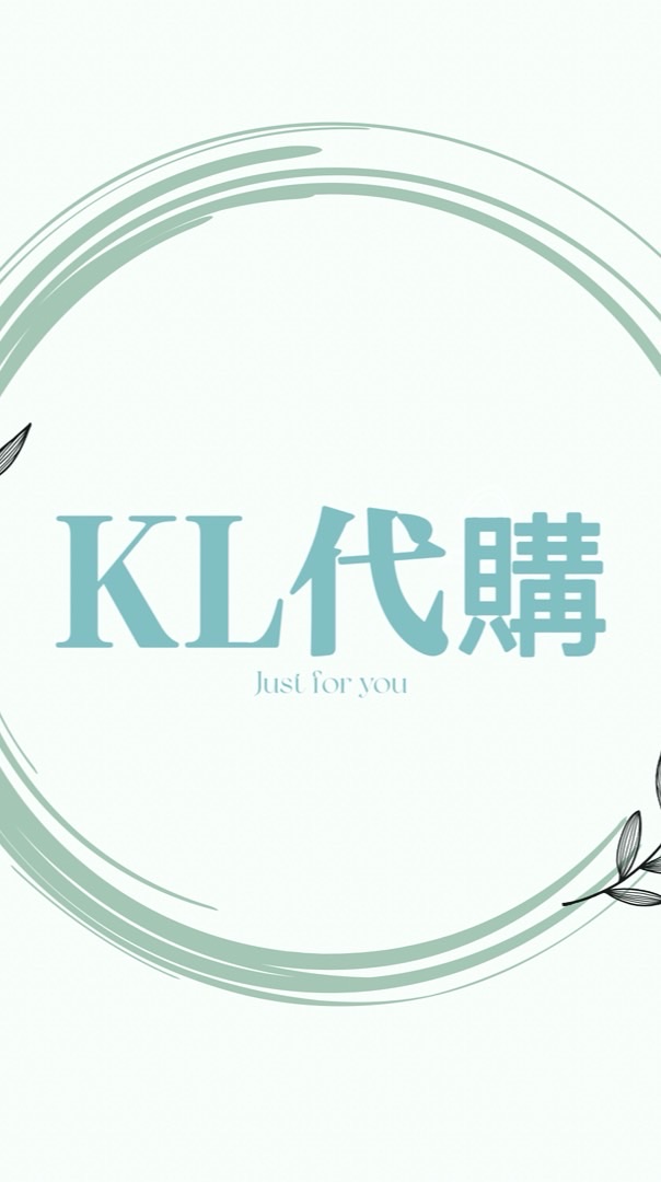 KL親飛🇯🇵6/5-6/17連線代購