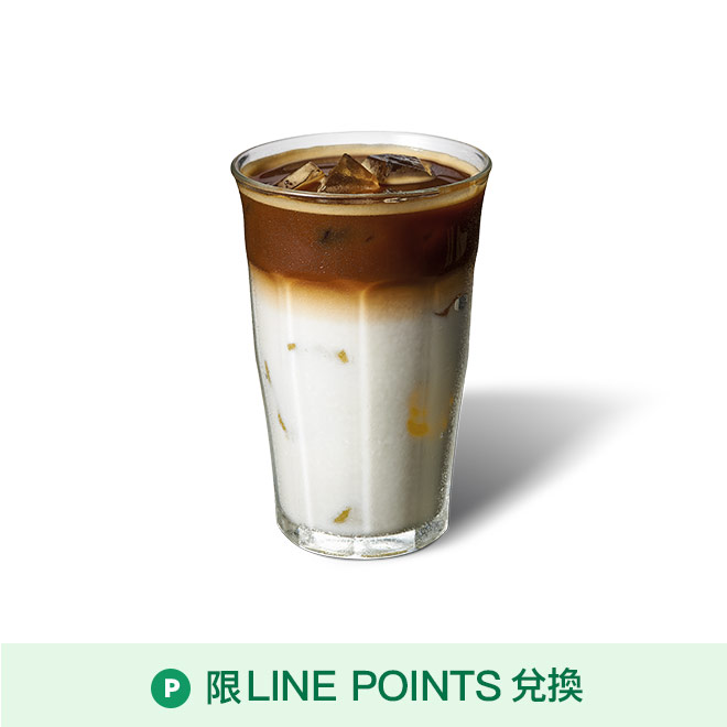 *此商品為LINE POINTS純點兌換商品，購買完成後，恕無法更改或取消，亦無法退還 請詳閱以下說明及注意事項，確認同意再行兌換： 1.您可使用LINE POINTS兌換本商品之電子兌換券 2.LI