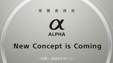 謠傳下週登場的 Sony A7c 入門全幅無反，法國零售商流出將有雙版本共 6 產品登場