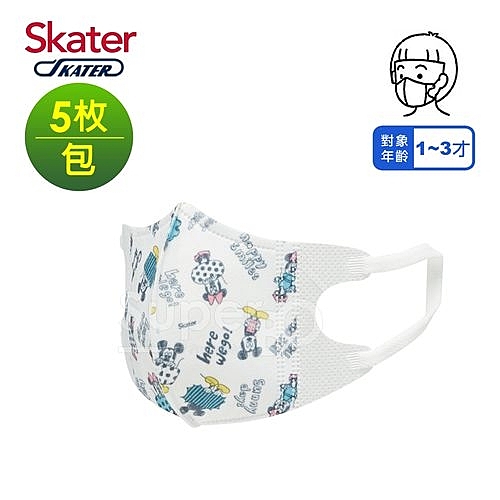 三層不織布設計n耳掛處改良設計避免耳朵痛