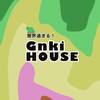 gnki過ぎるgnkiはうす 、 再建した模様で 。