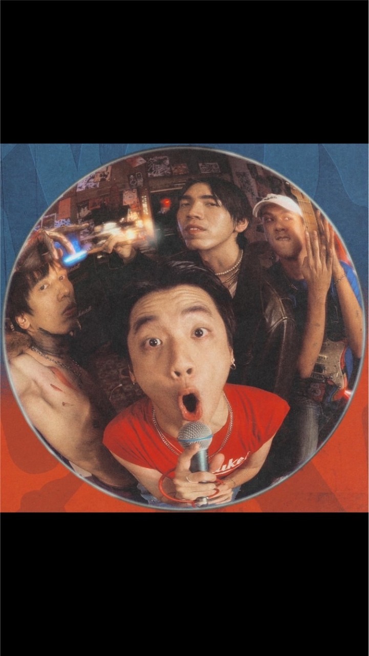 Three Man Down ไม่คนเดียวอีกต่อไป