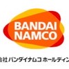 27卒28卒 バンダイナムコ