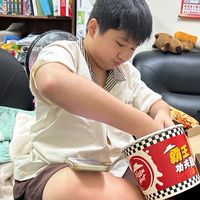 乙承（承哥）宜臻（臻姐）ㄧ家人