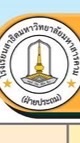 กลุ่มเพื่อนเก่า3\3