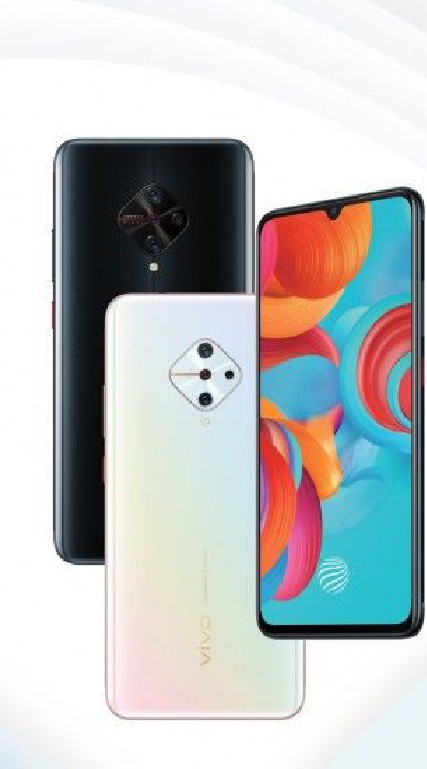 Vivo Fan 📱