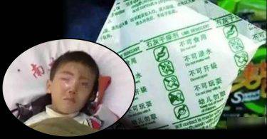 驚！男童玩零食乾燥劑引爆炸，右眼遭溶解失明
