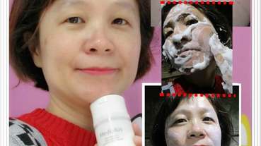 (日本)【Mediplus美樂思酵素系列棉花糖泡泡洗顔粉】--讓妳我擁有淨。透。亮。白泡泡幼咪咪美麗奇肌!