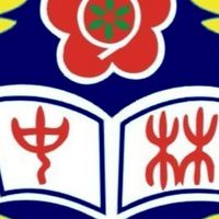 林中匿名討論區