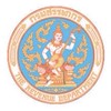 สำนักงานสรรพากรพื้นที่สาขาปทุมวัน2