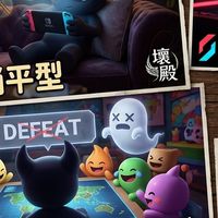 (壞殿) 各類遊戲社團包含天堂私服