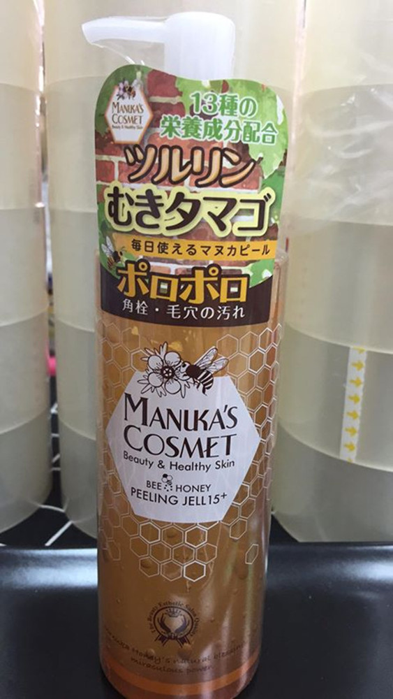 日本MANUKAS. COSMET 麥盧卡蜂蜜去角質凝膠 250ml